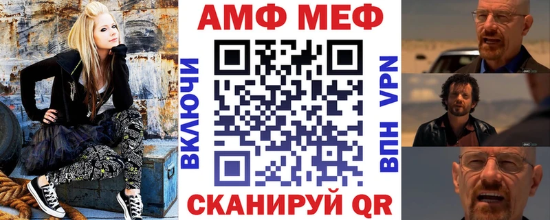 Amphetamine 98%  закладки  Гусиноозёрск 