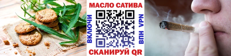 даркнет какой сайт  Гусиноозёрск  Canna-Cookies марихуана 