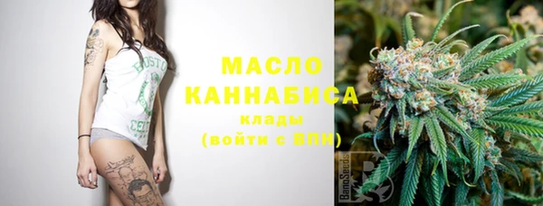 альфа пвп Строитель