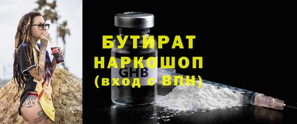 не бодяженный Богданович