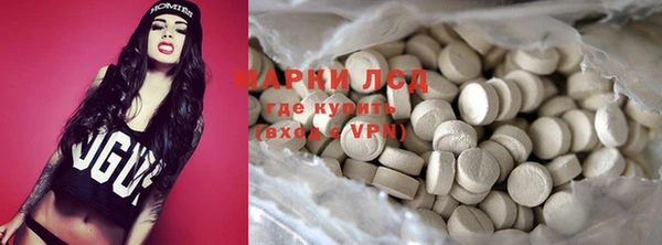 меф VHQ Бородино