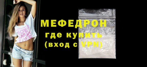 не бодяженный Богданович