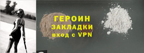 не бодяженный Богданович