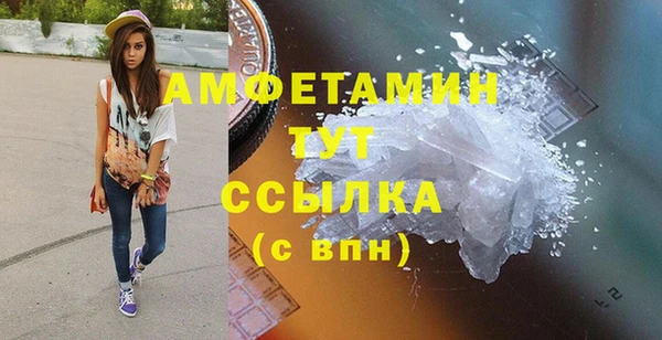 не бодяженный Богданович