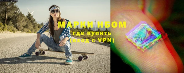 не бодяженный Богданович