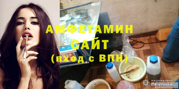 марки nbome Струнино